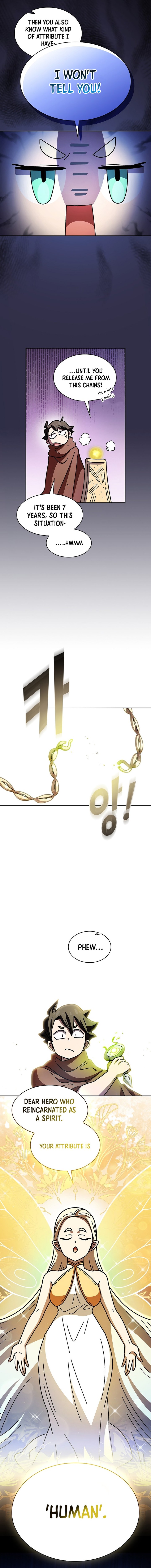 fff class trashero 165 11