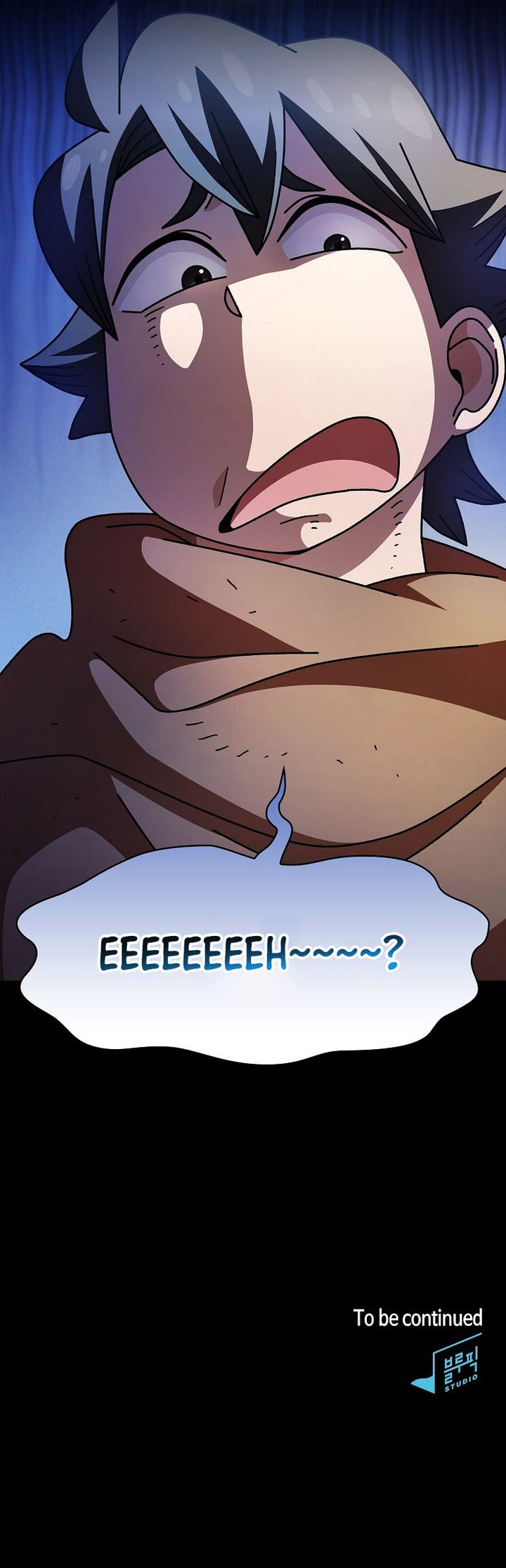 fff class trashero 165 12