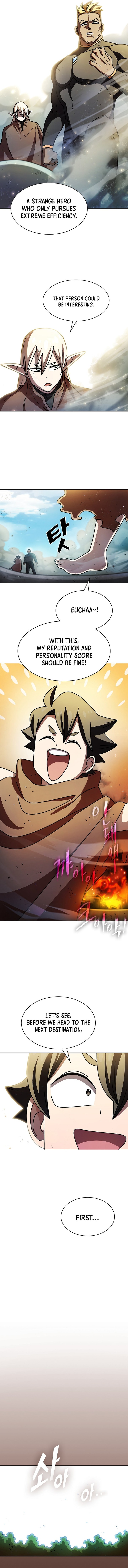 fff class trashero 165 5