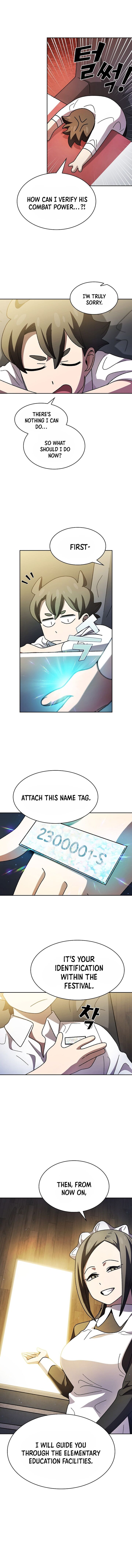 fff class trashero 167 11