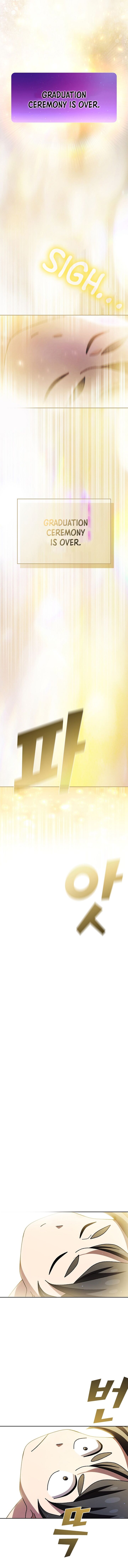 fff class trashero 167 2