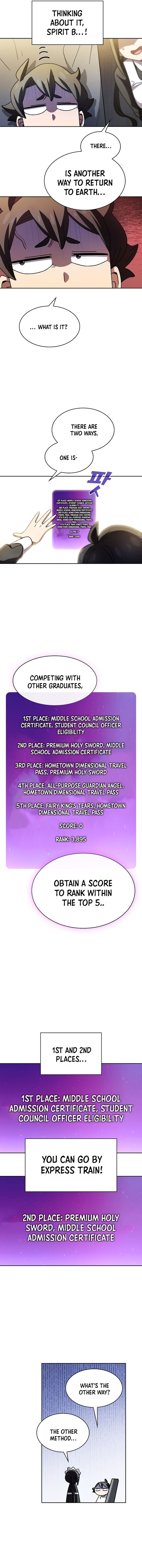 fff class trashero 167 9