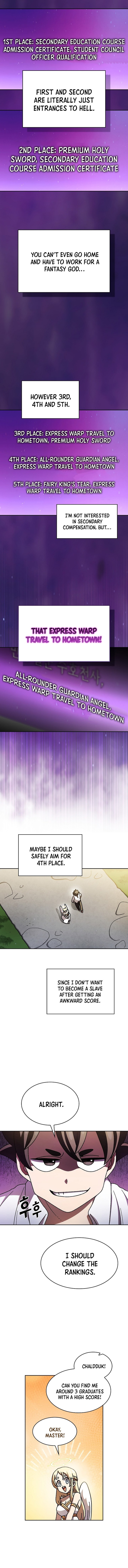 fff class trashero 168 2