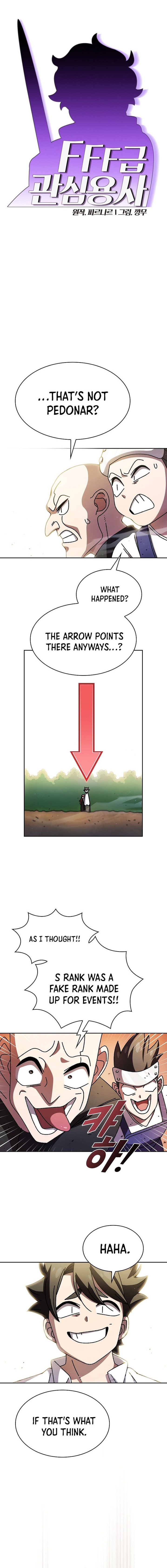 fff class trashero 169 1