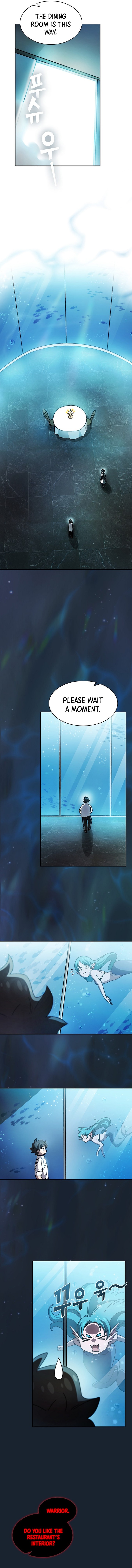 fff class trashero 169 10