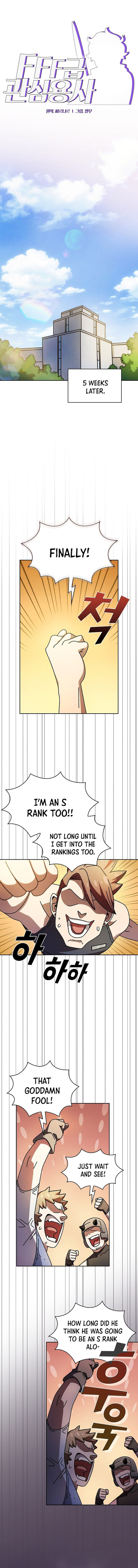 fff class trashero 170 1