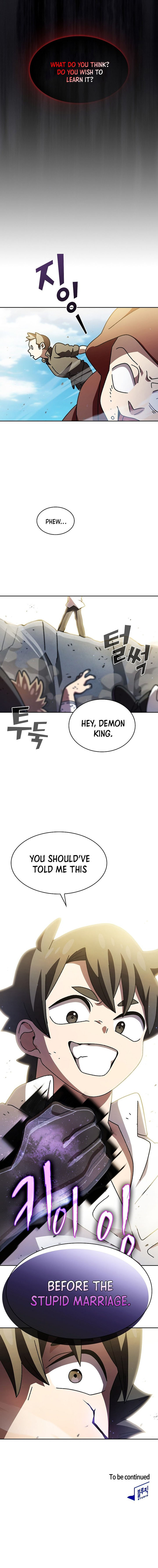 fff class trashero 170 12