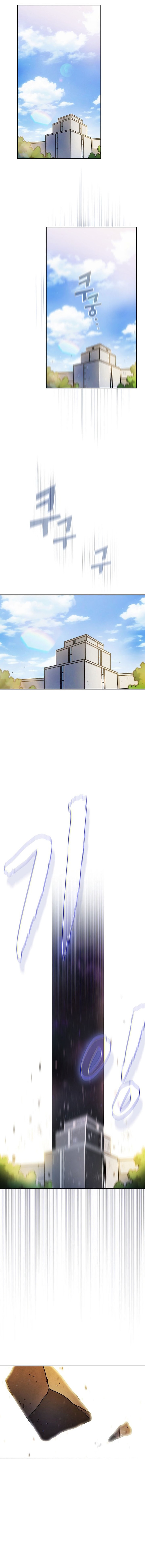 fff class trashero 171 1