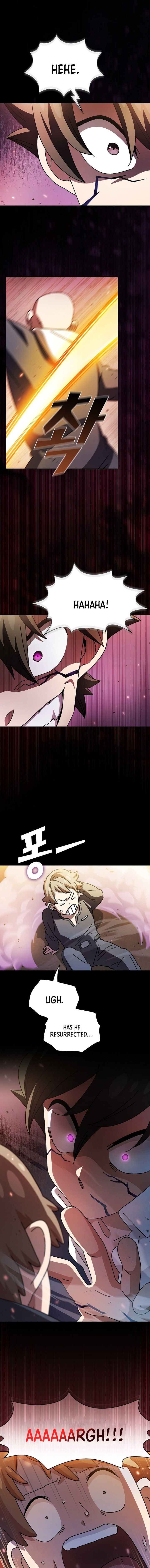 fff class trashero 171 12