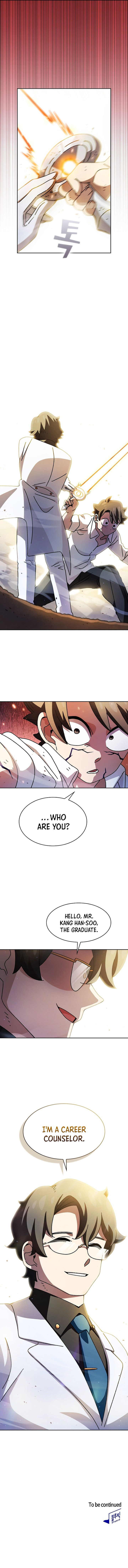 fff class trashero 171 13