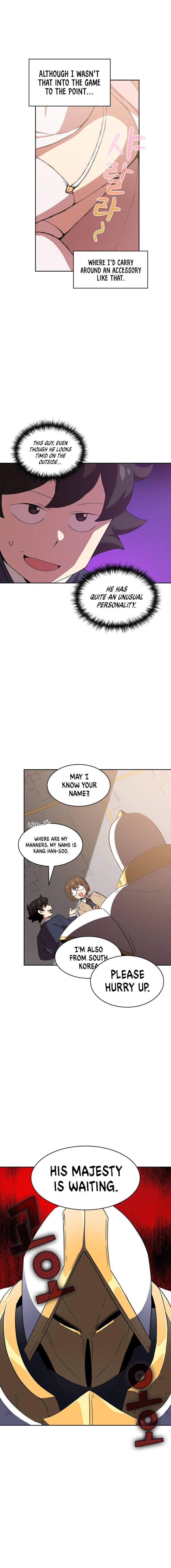 fff class trashero 38 2