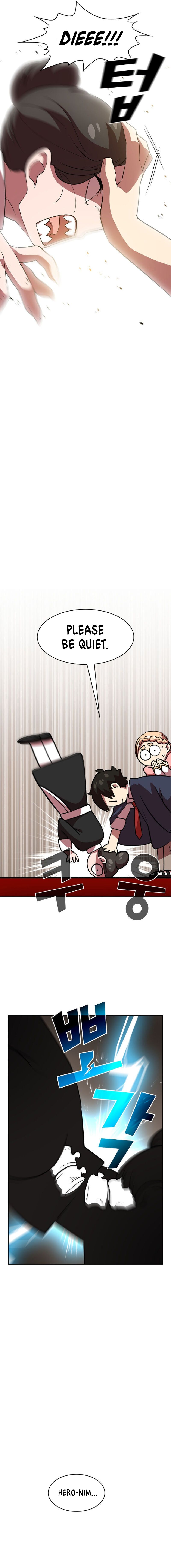 fff class trashero 40 3