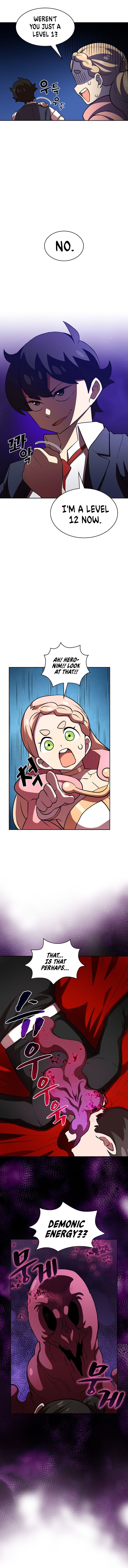 fff class trashero 40 4