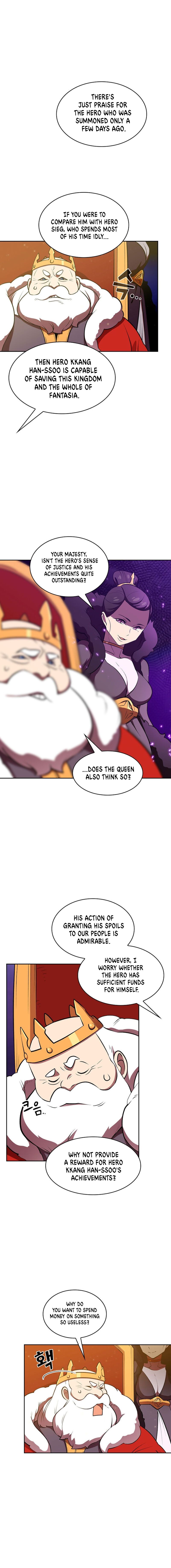 fff class trashero 41 10