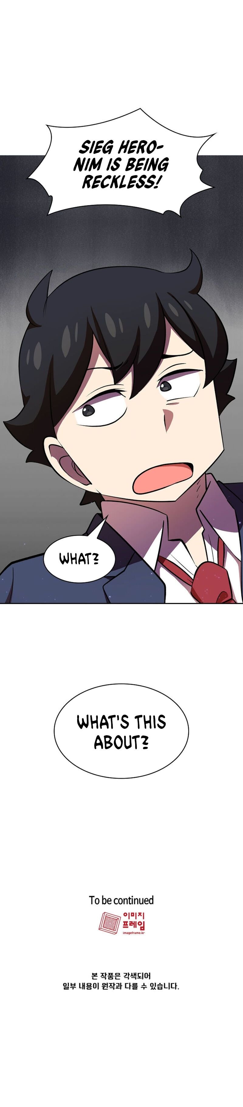 fff class trashero 41 15