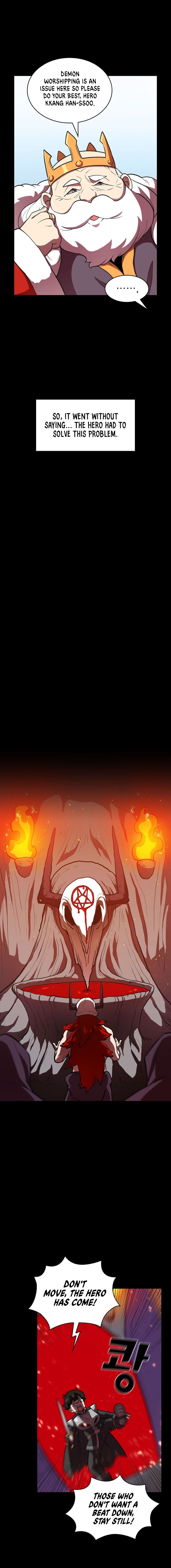 fff class trashero 41 3