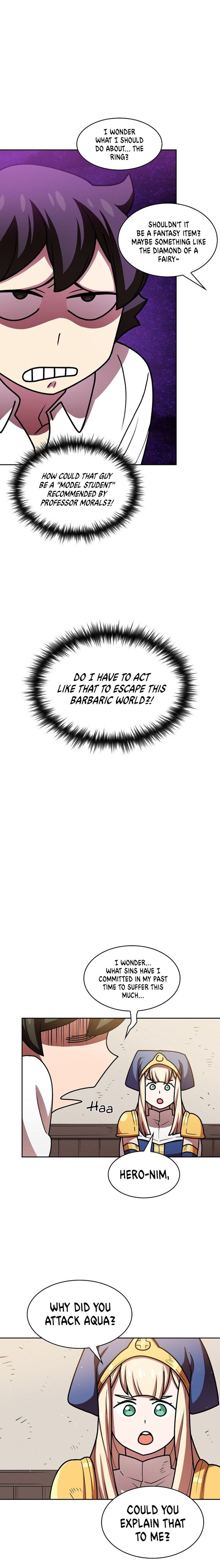 fff class trashero 47 16