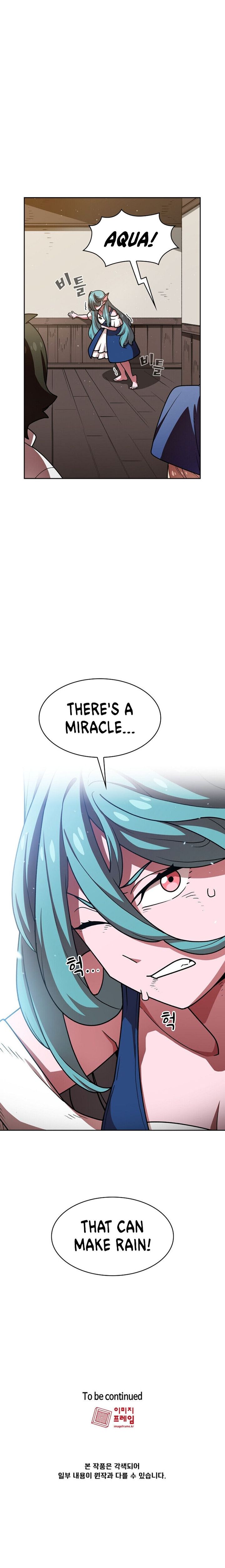 fff class trashero 47 21