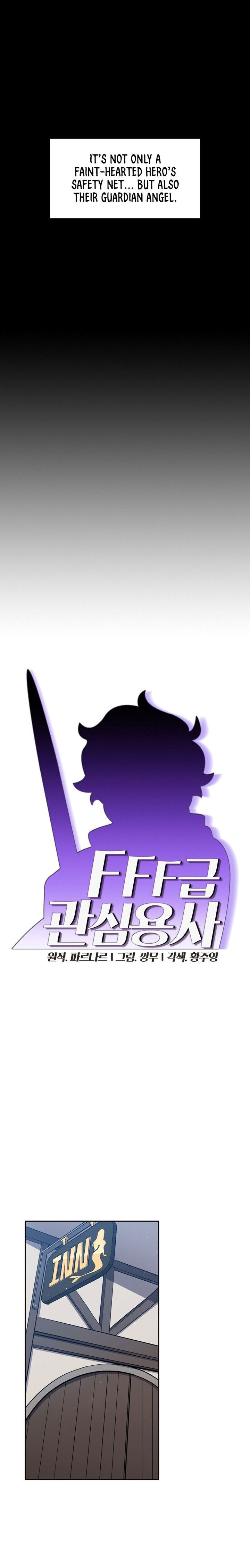 fff class trashero 47 6