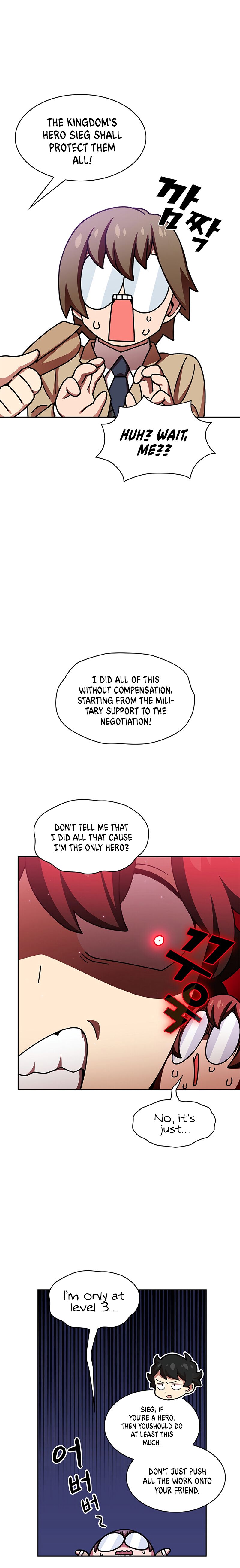 fff class trashero 49 14