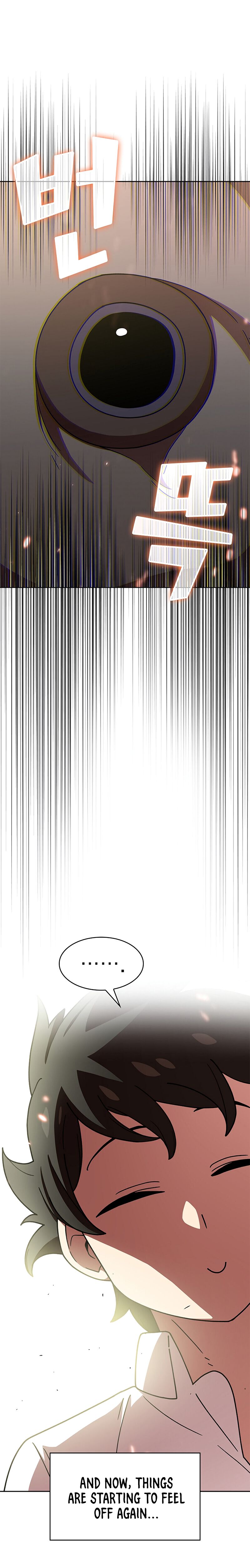 fff class trashero 49 20