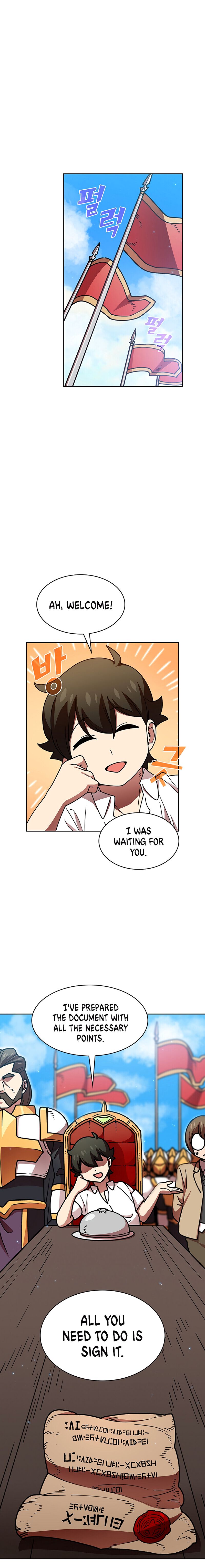 fff class trashero 49 4