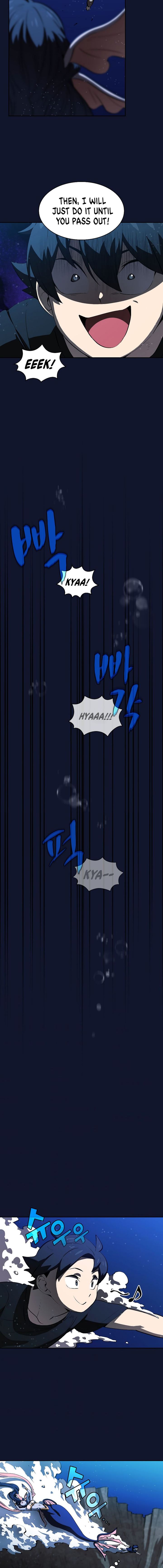 fff class trashero 60 7