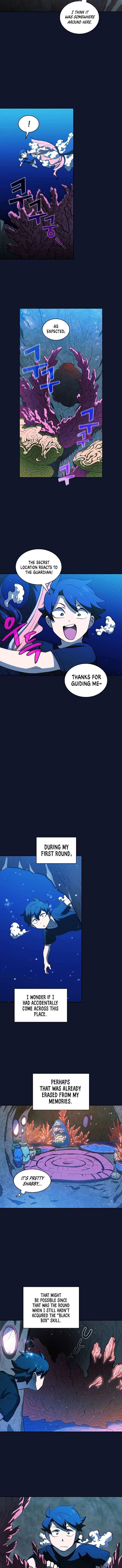 fff class trashero 60 8