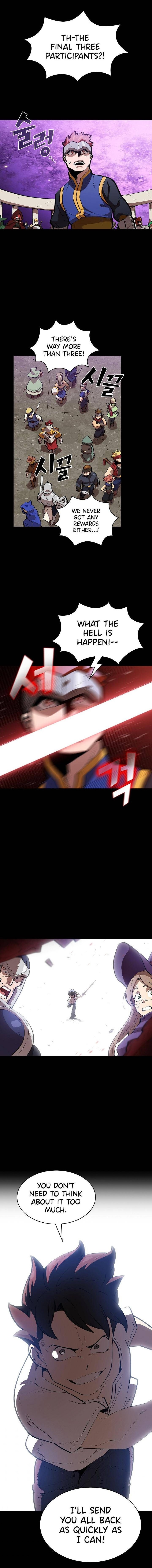 fff class trashero 81 1