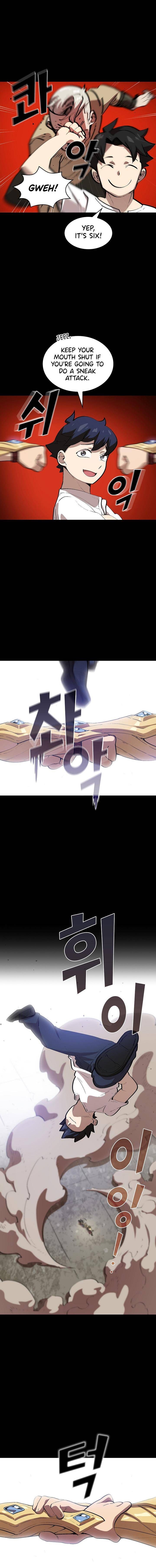 fff class trashero 81 4