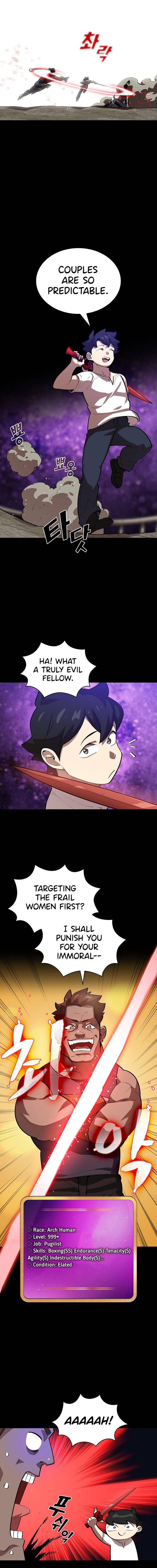 fff class trashero 81 8