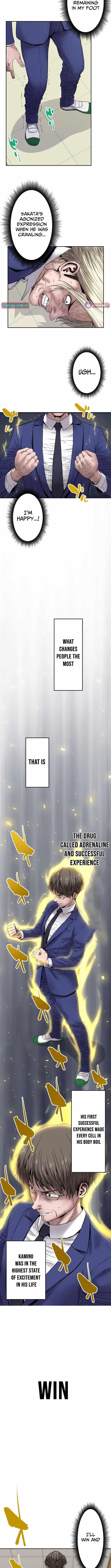 Fight Rankings: The Weakest Me Climbs the Fighting Strongest Rankings Just by Drawing Chapter 5 57 11