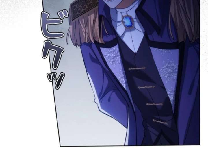 Final Boss’s Daughter Refuses Fate Of Death Chapter 2 330 71