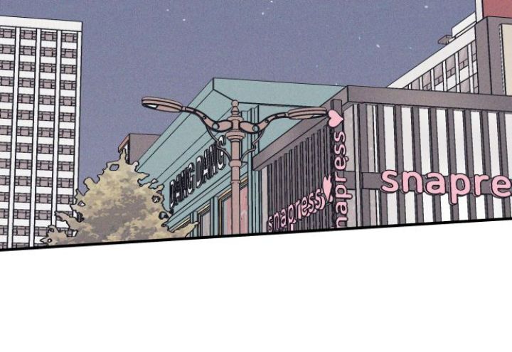 First Love, Lasting Hate Chapter 90 239 ch 90 34