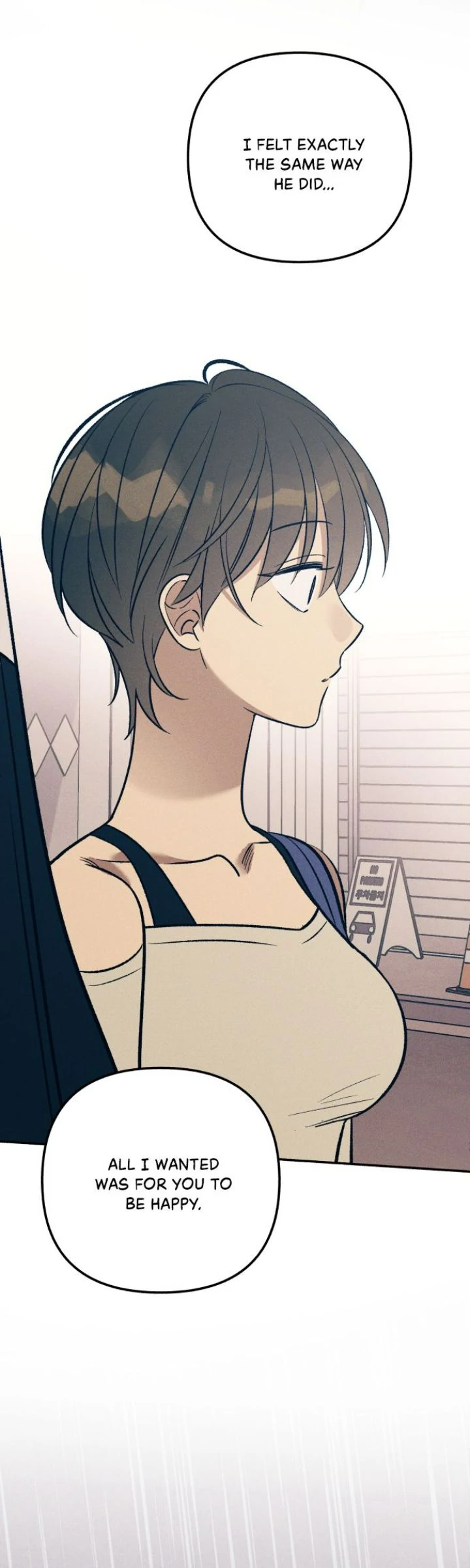 First Love, Lasting Hate Chapter 90 258 ch 90 53