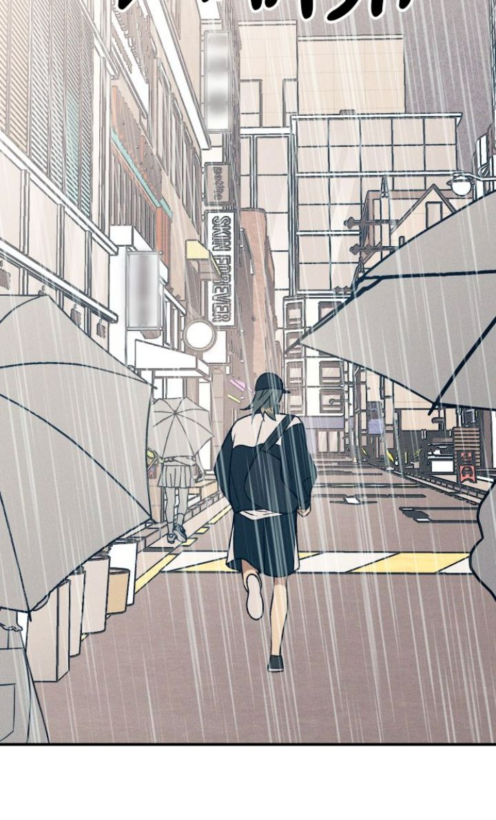 First Love, Lasting Hate Chapter 90 261 ch 90 56