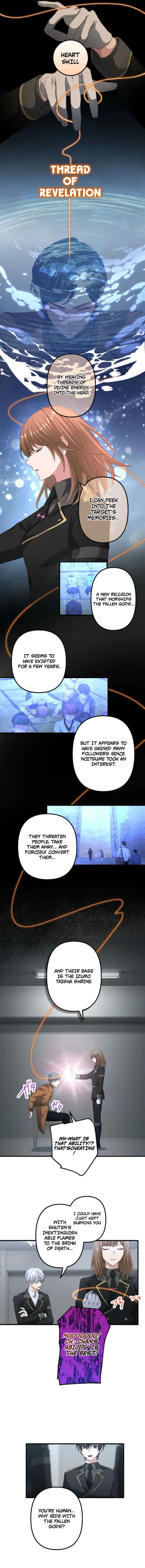 Flash of the Exorcising Blade: The Strongest Swordsman Pierces the Darkness Chapter 15 49 009