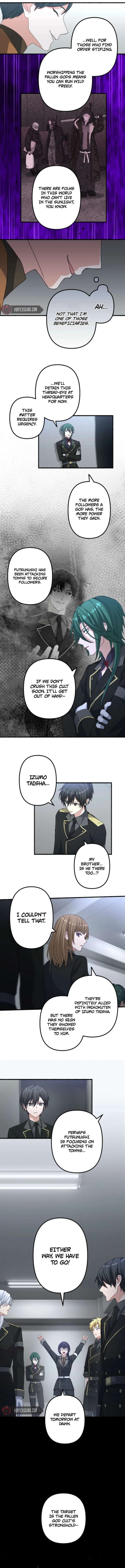 Flash of the Exorcising Blade: The Strongest Swordsman Pierces the Darkness Chapter 15 50 010