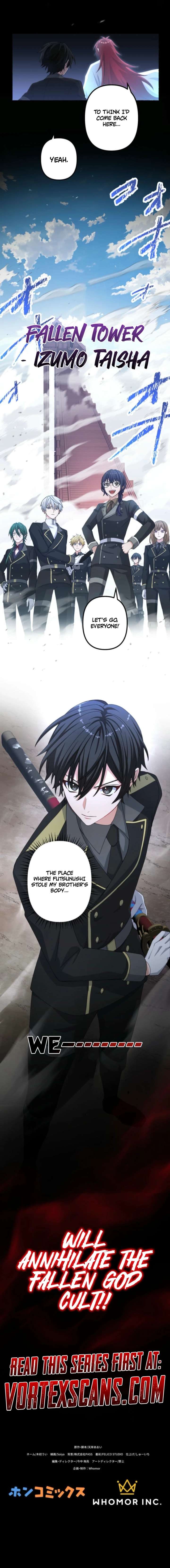 Flash of the Exorcising Blade: The Strongest Swordsman Pierces the Darkness Chapter 15 51 011