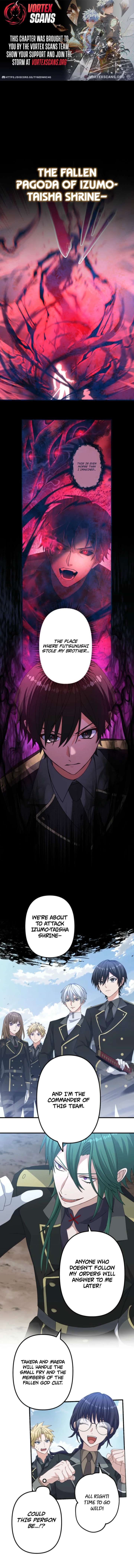 Flash of the Exorcising Blade: The Strongest Swordsman Pierces the Darkness Chapter 16 44 1