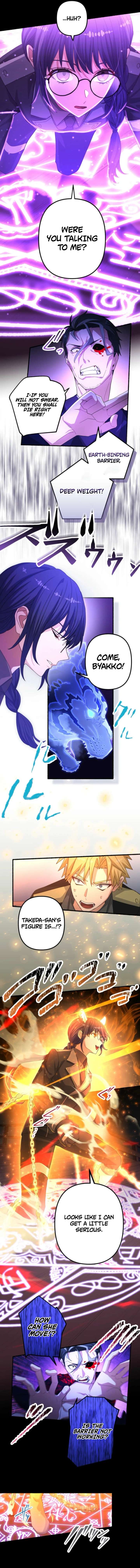 Flash of the Exorcising Blade: The Strongest Swordsman Pierces the Darkness Chapter 16 53 10