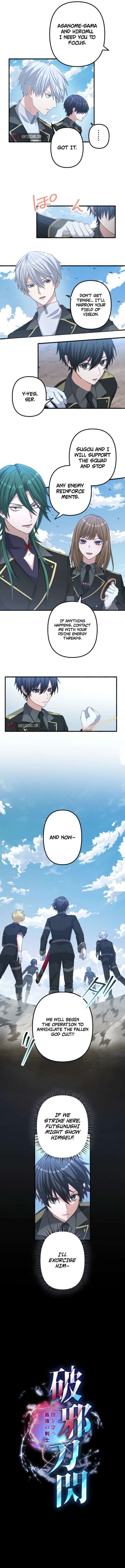 Flash of the Exorcising Blade: The Strongest Swordsman Pierces the Darkness Chapter 16 45 2