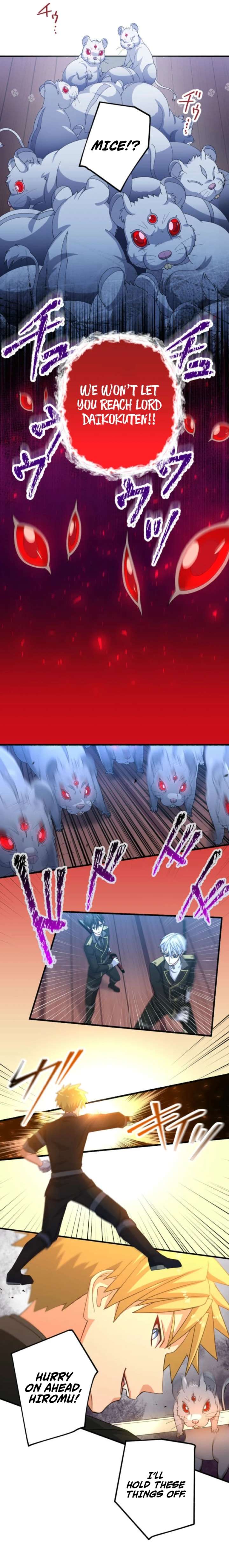 Flash of the Exorcising Blade: The Strongest Swordsman Pierces the Darkness Chapter 16 48 5