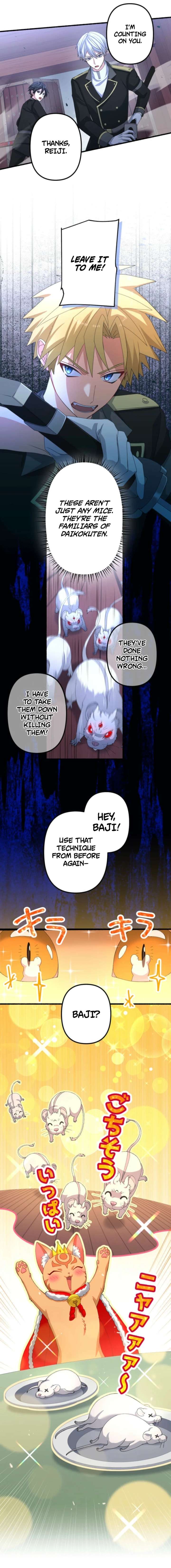 Flash of the Exorcising Blade: The Strongest Swordsman Pierces the Darkness Chapter 16 49 6