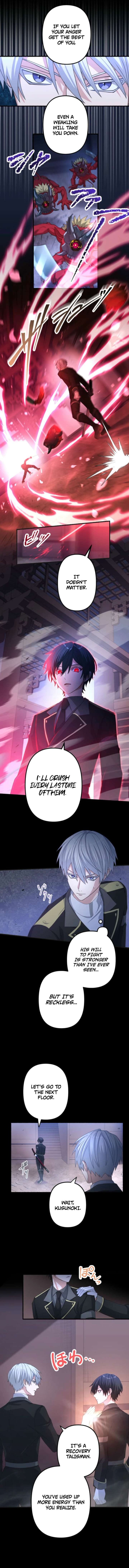 Flash of the Exorcising Blade: The Strongest Swordsman Pierces the Darkness Chapter 17 45 2