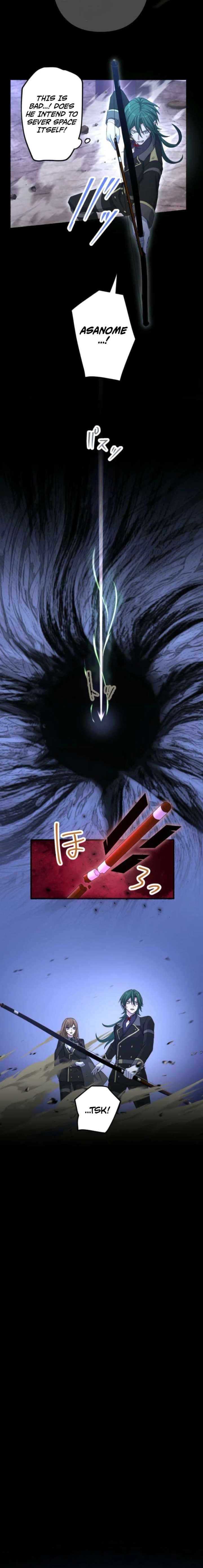 Flash of the Exorcising Blade: The Strongest Swordsman Pierces the Darkness Chapter 20 62 4