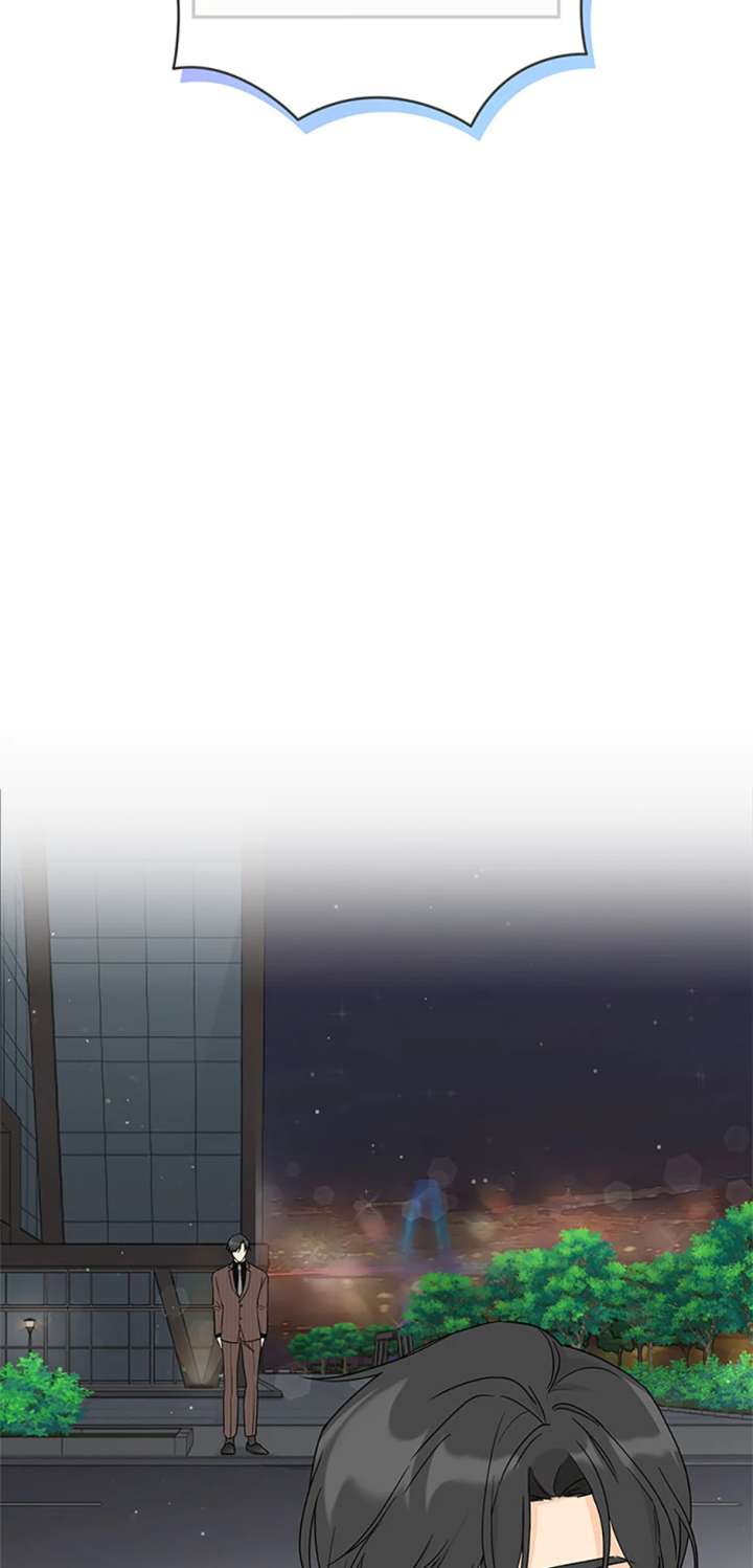 Flee if You Can’t Avoid It Chapter 40 230 04