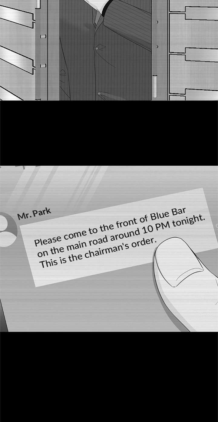 Flee if You Can’t Avoid It Chapter 40 235 09