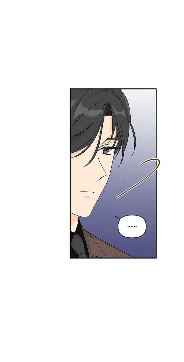 Flee if You Can’t Avoid It Chapter 40 243 17