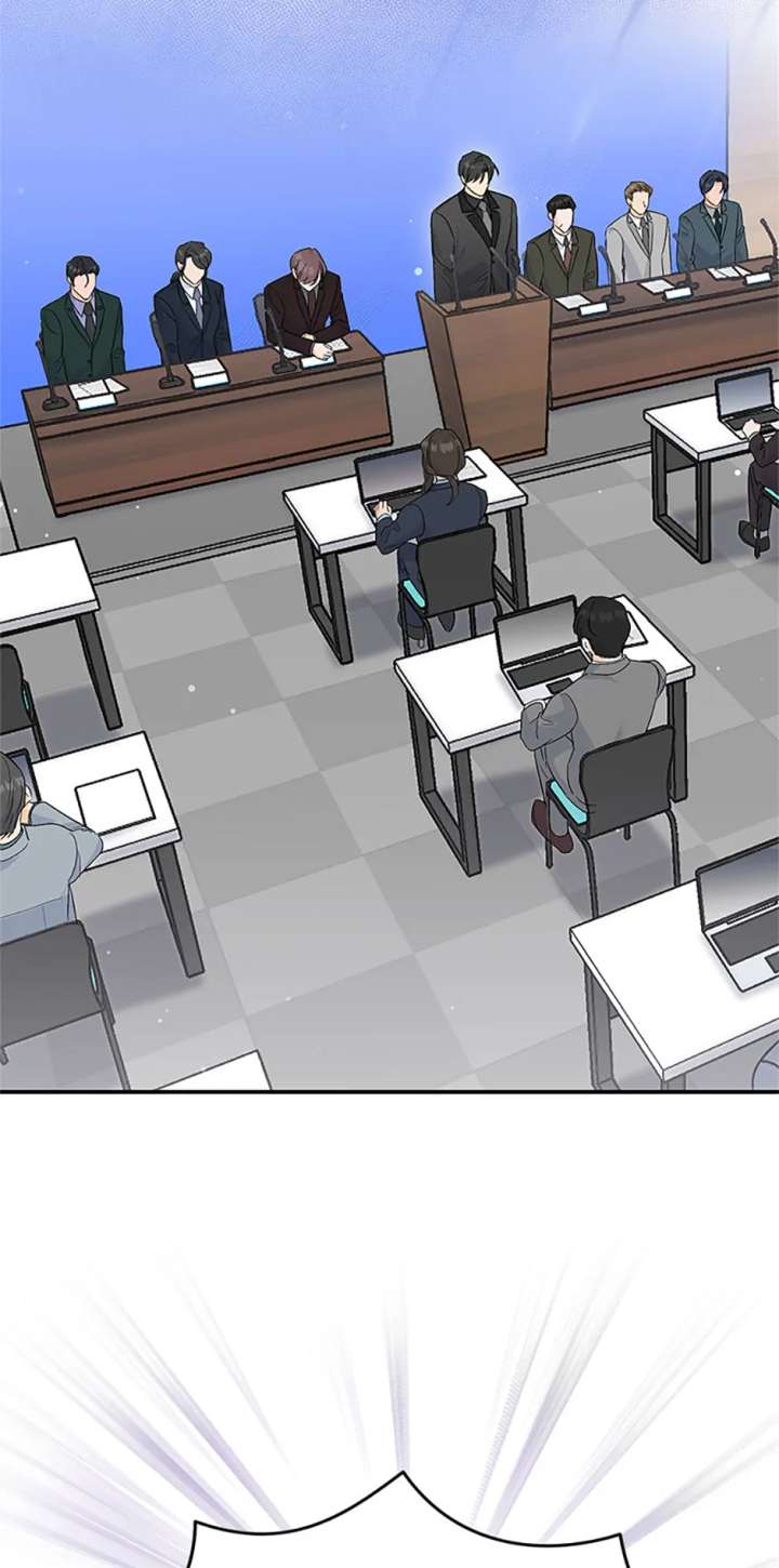 Flee if You Can’t Avoid It Chapter 41 252 23